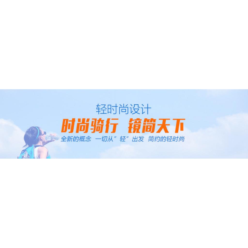 Supply of Outdoor Cycling Glasses, Sports Polarized Glasses, New Bicycle Sunglasses for Men and Women, Electroplated with Dazzling Colors