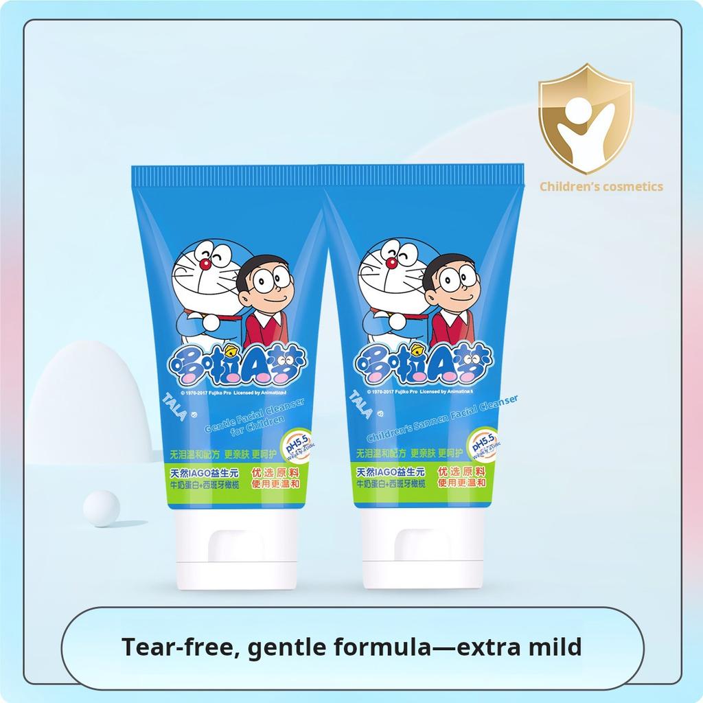 Tianle Doraemon Children's Soft Facial Cleanser (Probiotics) Buy One Get One Free