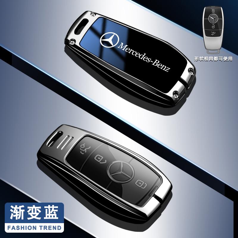 Auto Smart Fernbedienung Schlüsselhülle Hülle Tasche Für Mercedes Benz A C E S G-Klasse GLC CLE CLA GLB GLS W177 W205 W213 W222 X167 AMG