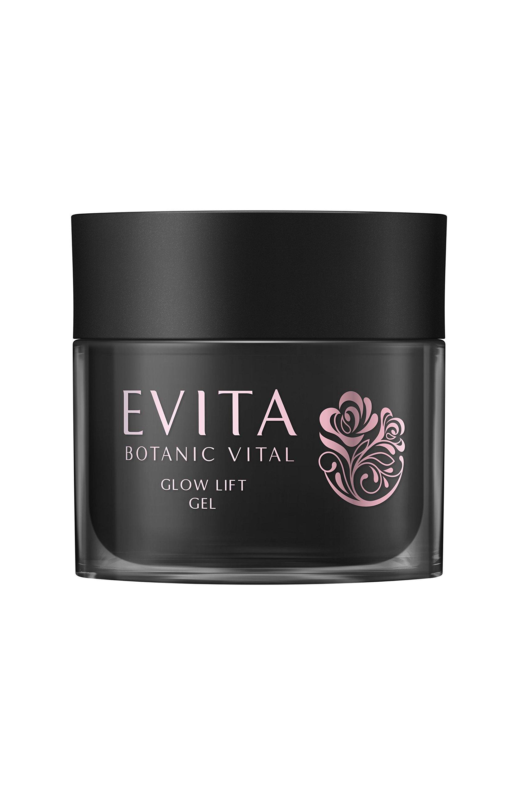 

EVITA Botanical Vital Gloss Lift Gel, Elegant Rose Scent, All-in-One Gel, 90g (x 1)