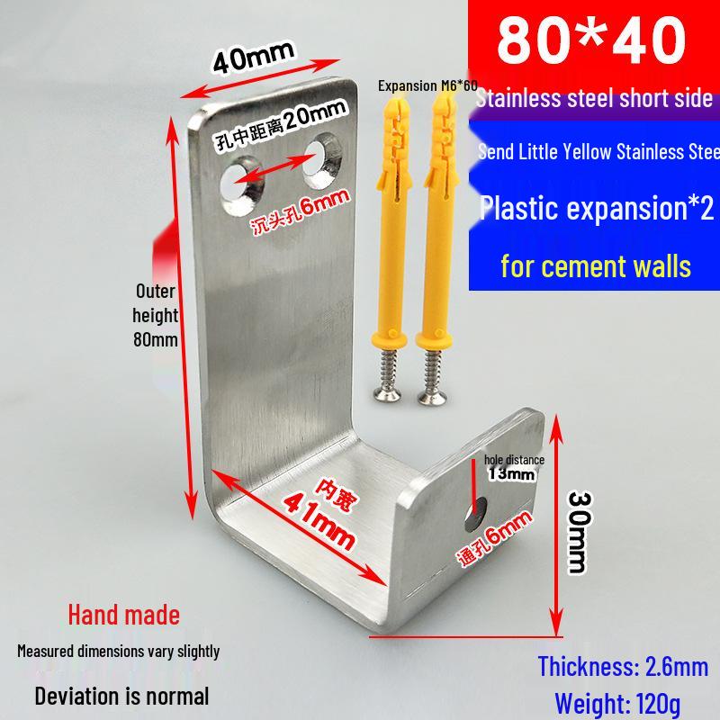 Square Tube Clamp U-Angle Clip with Hole Connector for Mounting
