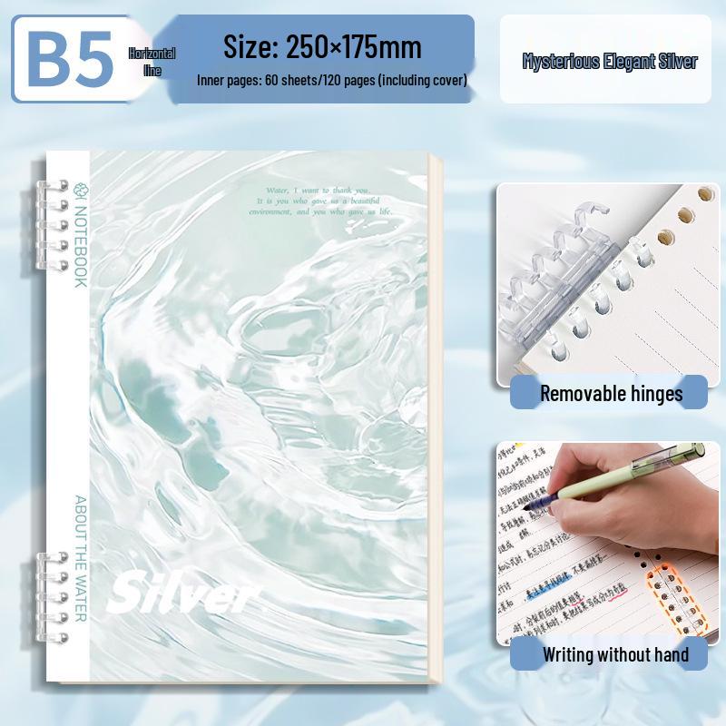 Refill Snap Binder Style: 60 A5 Lined Loose-Leaf Sheets, Thickened Paper, B5 Single Book, OPP Bag Packaging