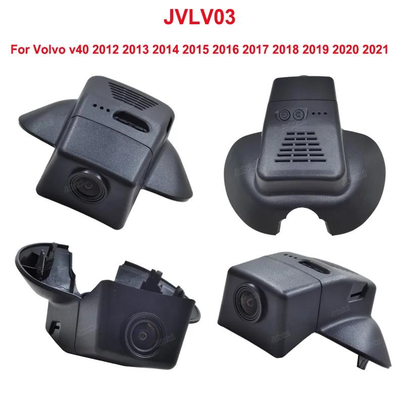 4K 2160P Dash Cam Front and Rear Camera For Volvo XC60 XC40 XC90 XC70 S90 S60 S80 S80L V40 C40 V60 V90 Car DVR for PoleStar 2