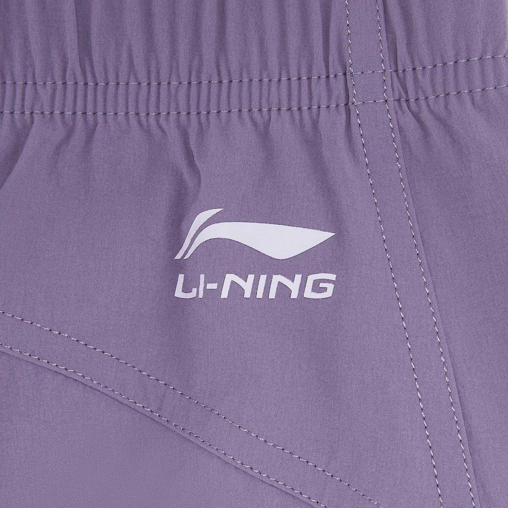 Li Ning Fitness Series Logo Stitching Sports Casual Shorts Women shorts AKSW252-5
