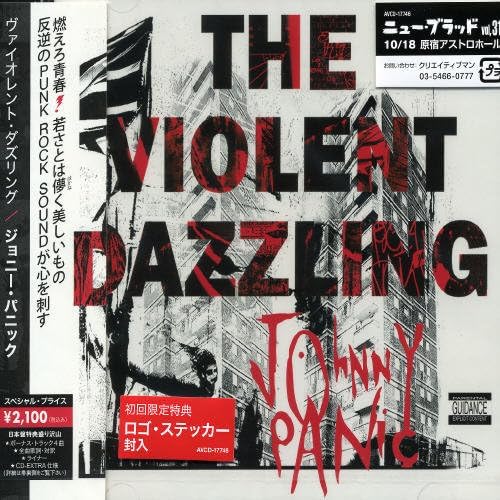 

CD JOHNNY PANIC - the violent dazzling AVCD17746PROMO Japan ObiMusic Others Used