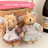 Cute Cartoon Bear Keychain Kawaii Little Bear Plush Doll Toy Hanging Ornament Bag Decoration Couple Pendant Accessories Gifts