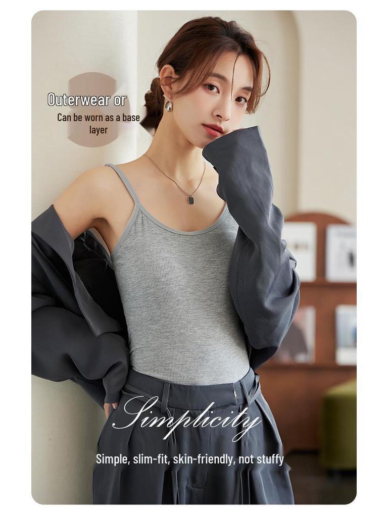 Γυναικείο Μοντάλ Αμάνικο Τοπ με Ενσωματωμένες Ενισχύσεις Στήθους - Μακρύ, Κομψό Βασικό Τοπ