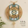 Chinese Table Light Luxury Wall Clock Living Room Home Fashion New Wall Hanging Family Decoration Atmospheric Clock