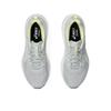 Asics Women's GEL-CONTEND 9 Running Shoes Concrete White 1012B681-021