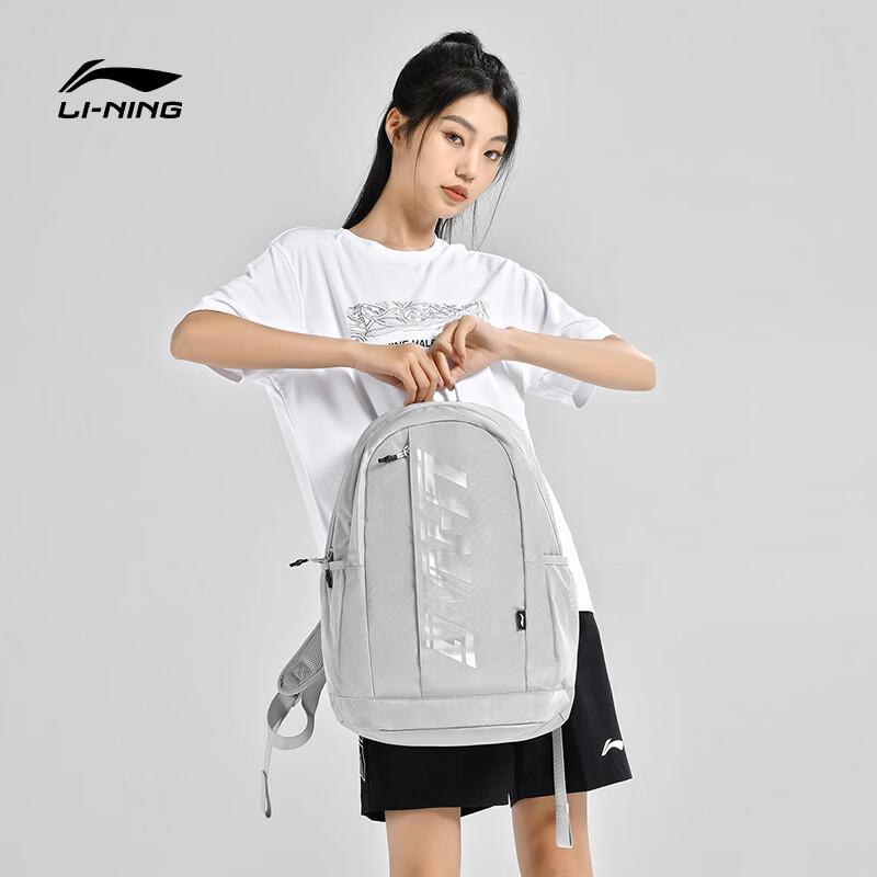 Li-Ning Multi-functional Badminton Backpack