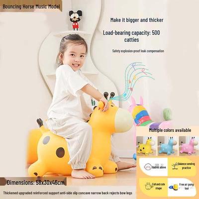 MAILE KID Inflatable Music Jumping Deer
