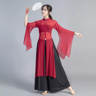 Roupas de apresentação para prática de dança clássica Roupas elegantes femininas Estilo chinês antigo Rima corporal Roupas de dança de gaze de fada de mangas largas