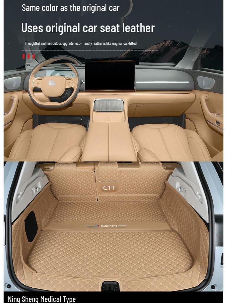 Compatible Leapmotor C11 Trunk Mat - Surround Design, Wear-Resistant, Fits 26 Models