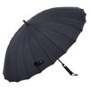 Maydu Men's 24-Rib Long Handle Business Umbrella