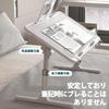AROUSE Folding Table Bed Desktop Height Adjustable with Book Stand 30kg Load Capacity (White, A)
