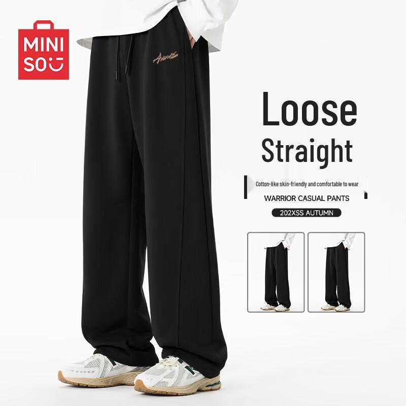 MINISO Men's American Style Loose Straight Leg Pants