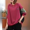 Spring and Autumn Women Vintage Sweatshirt Y2K Casual Round Neck Contrast Color Patchwork Oversize Streetwear Long Sleeve Pullover Tops