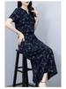 2025 Summer Collection: Floral V-Neck Cotton and Rayon Dress - Waist-cinching, Slimming, Age-Reducing Long Dress for Women
