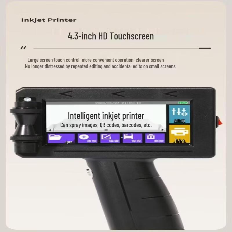 G10 Handheld Inkjet Coder