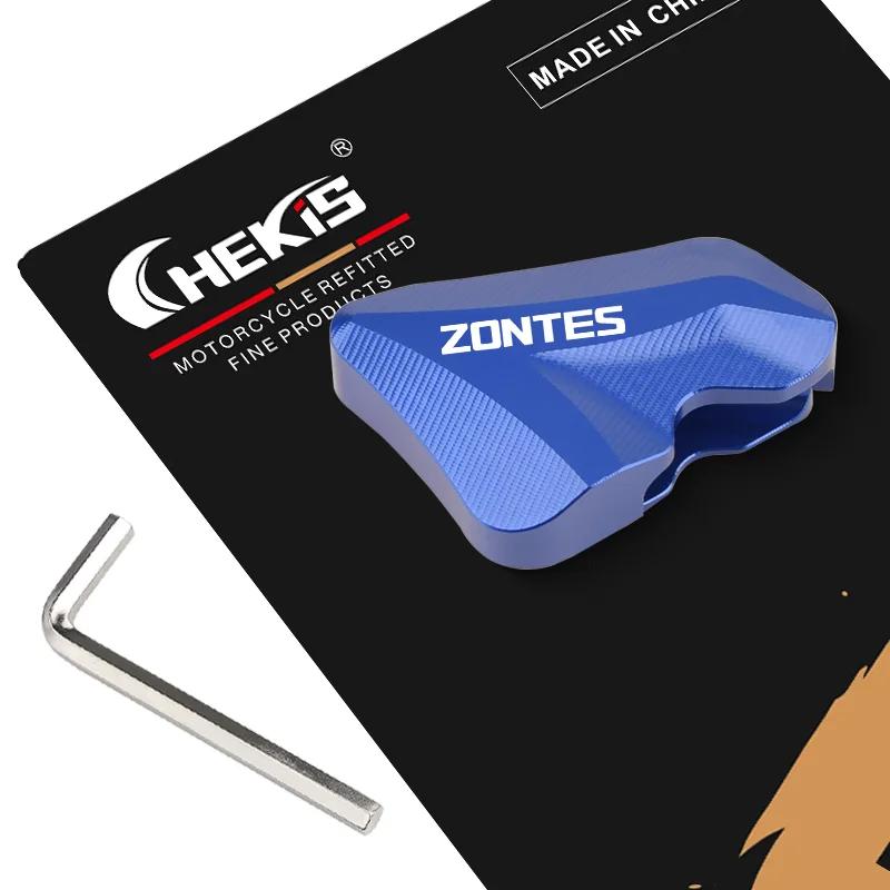 Chekis Is Suitable for Zontes 368E 368K Modified Accessories Side Support Enlarged Seat 368g Low Base Version Pedal Side Tripod