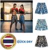 Shark Fish Ocen Sea Boxing Muay Thai Kickboxing Training Shorts Print Martial Art Boxer Unisex Men Women Kid Fighting Fitness Sport Gym Workout