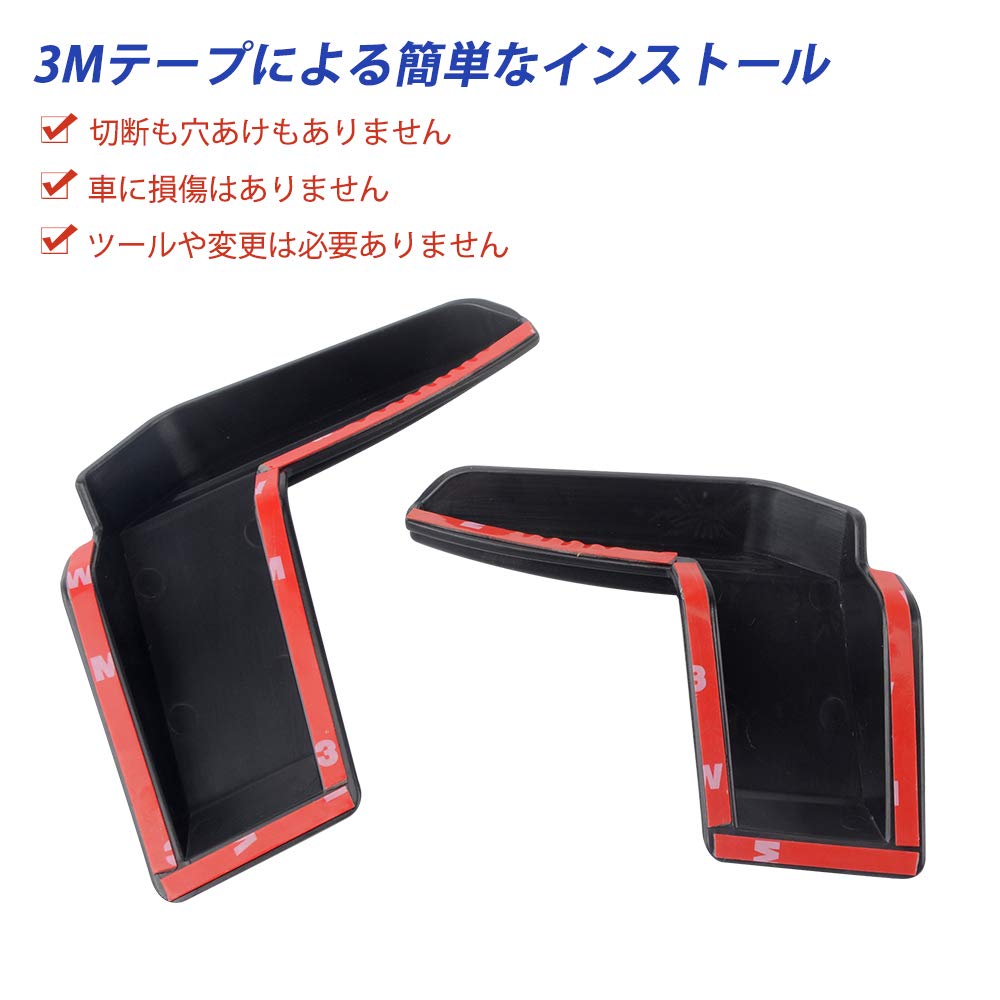 MAIKER OFF ROAD Rear demister cover is suitable for SUZUKI