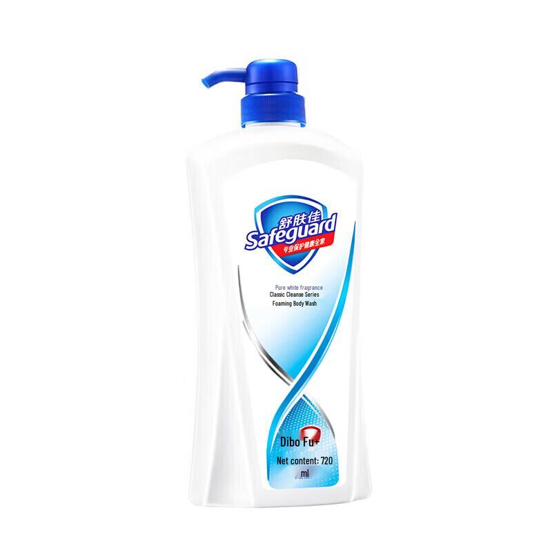 Safeguard Pure White Body Wash 720ml