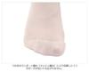 Le Cygne Perforated Ballet Made in Royal Pink Size S For Children and Adults E-Ballerina Tights, Japan, (Pink), (110-130cm)