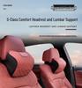 AION Car Headrest & Lumbar Support for AION/Y/S/V/XL/SPlus/SMAX - Neck Protection & Waist Pillow