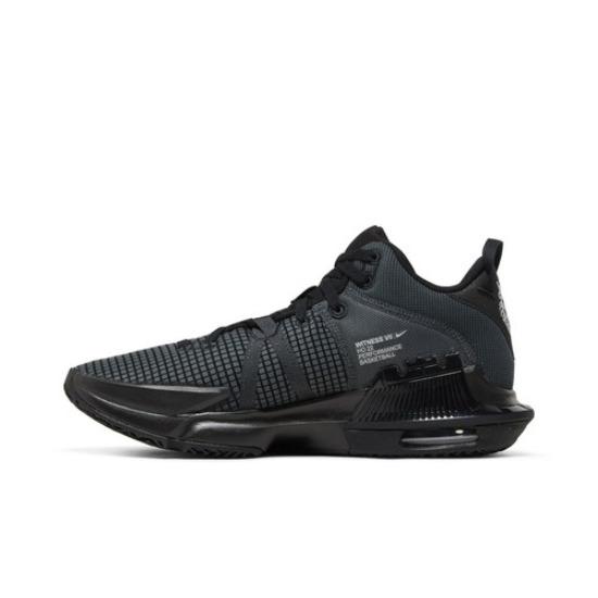 Nike LeBron Witness 7  Черный Антрацит  DM1123-004 EU 45 чёрный