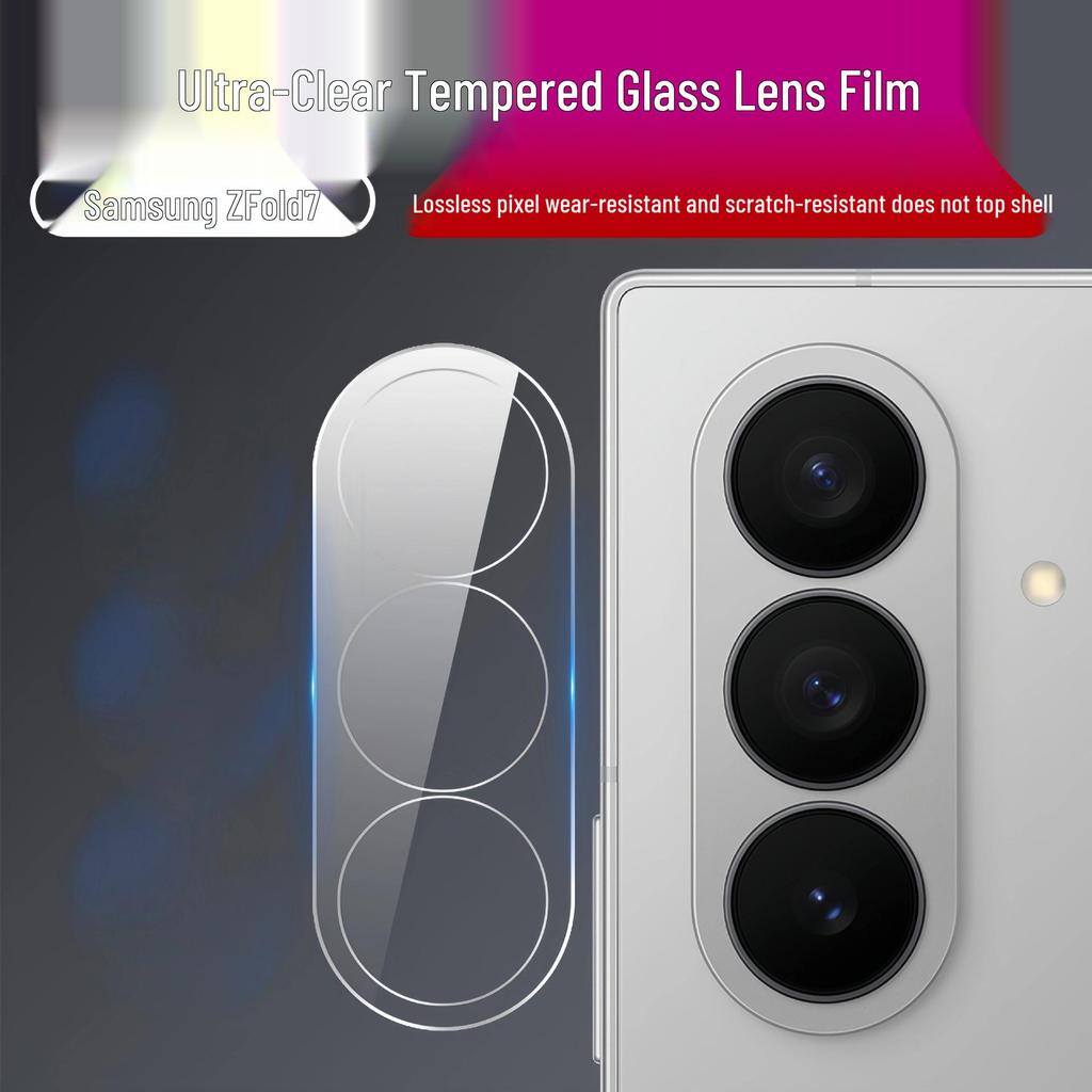 Samsung Z Fold7 Camera Lens Protective Metal Sticker Frame