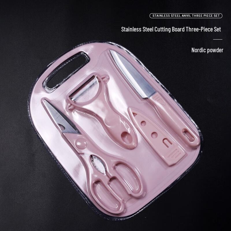 Baby Food & Kitchen Knife Set