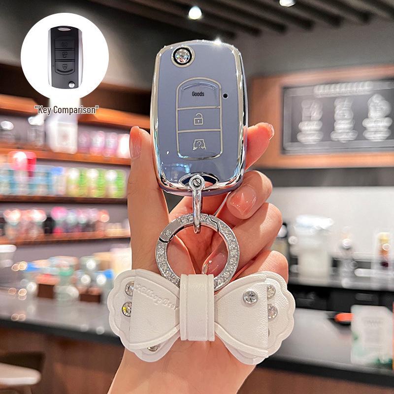 High-End Key Case for Dongfeng Fengguang 580/500, Mini S560, and 370 MiniEV with Buckle