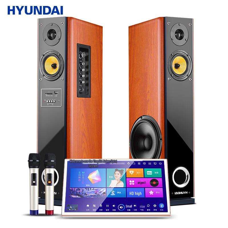 HYUNDAI 318-90 Dual 8-inch 3-Way KTV Home Theater Speaker System