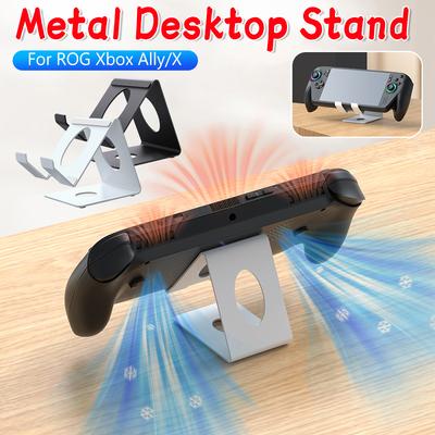 Desktop Stand Game Console Accessories Game Console Holder Storage Bracket for ROG Xbox Ally/X for Switch 2/Steam Deck
