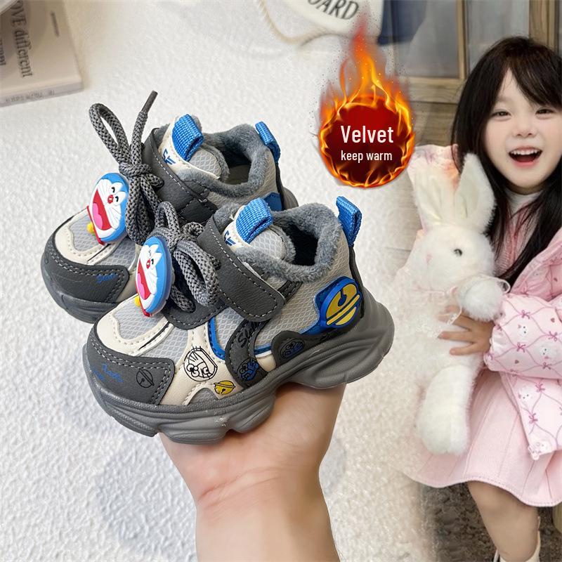 Herbst/Winter 2025 Kleinkind Plus Samt Sportschuhe für Jungen & Mädchen
