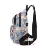 Water-repellent Nylon Fabric Bag Lightweight Bag Jielangshi Printed Backpack Trendy Women's Travel Commuter Bag