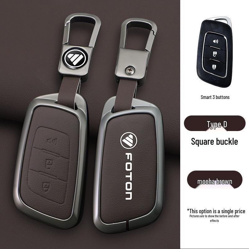 Foton 2023 G7/G9F9 Pickup & Yutu 8/9 Heavy Truck Key Case Cover