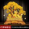 Topaz Crystal Rich Tree Dragon for Home Decoration Chinese Crafts Business Gift Hotel Porch Decoration Prosperity Accessories