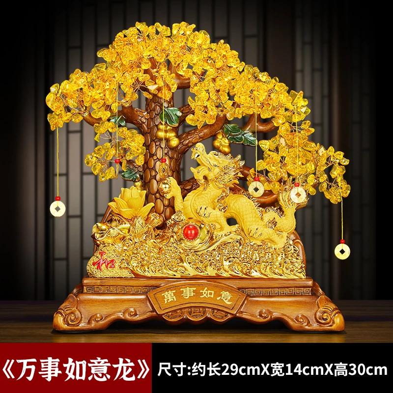 Topaz Crystal Rich Tree Dragon for Home Decoration Chinese Crafts Business Gift Hotel Porch Decoration Prosperity Accessories