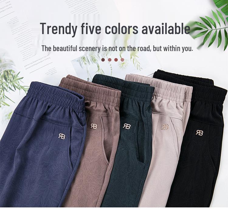 Modische elastische Skinny-Hosen aus Kunstseide mit elastischem Bund für Frauen mittleren Alters und ältere Frauen - Frühling/Sommer, verkürzter Stil