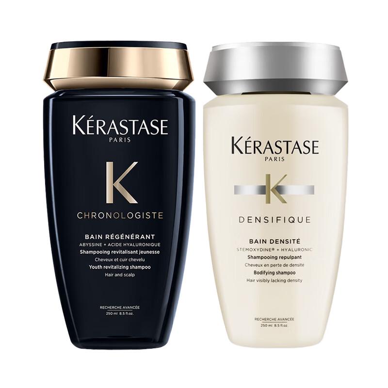 Kérastase Shampoo Duo Set