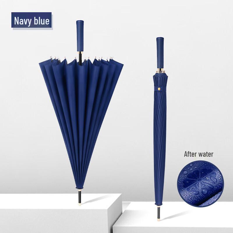 Zhengyida Water-Blooming Stick Umbrella