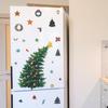 Christmas Tree Star Garland Kitchen Refrigerator Sticker Home Beautification Decorative Wall Sticker