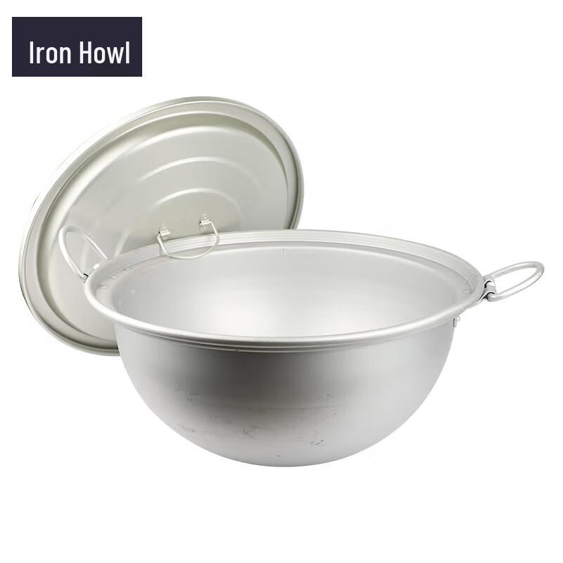 45L Aluminum Military Marching Pot with Lid