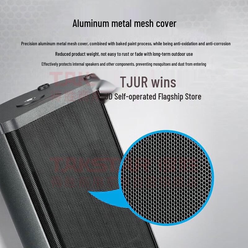 TAKSTAR EBS-60W Outdoor Waterproof Public Address Speaker
