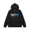 European and American Trendy Brand White and Blue Gradient Towel Embroidery for Men and Women, Couple Loose Casual Hooded Sweatshirt