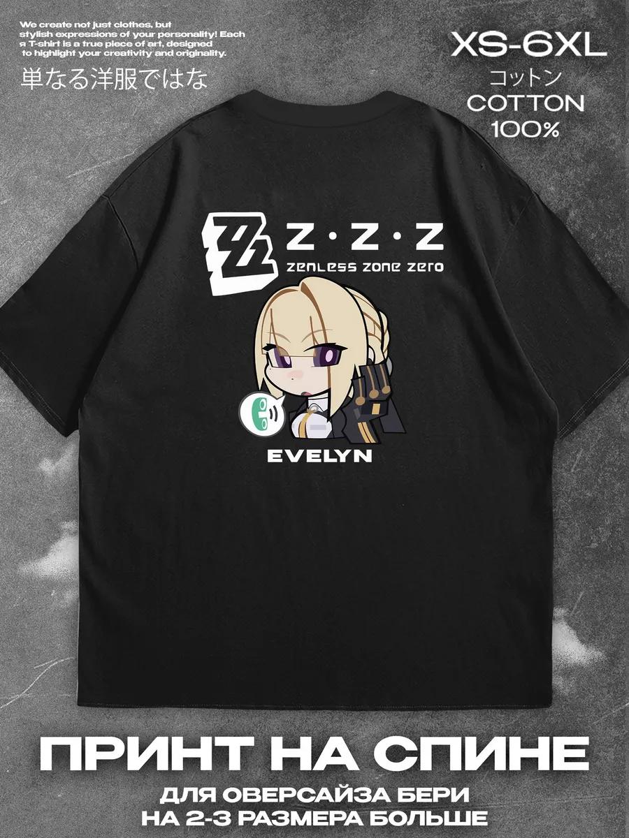 

ZZZ Evelyn black T‑shirt, print on back Mens Tshirt Womens Tshirts with Letters Print Short Sleeves T-Shirt Casual Street Tee Shirt Top XXXL
