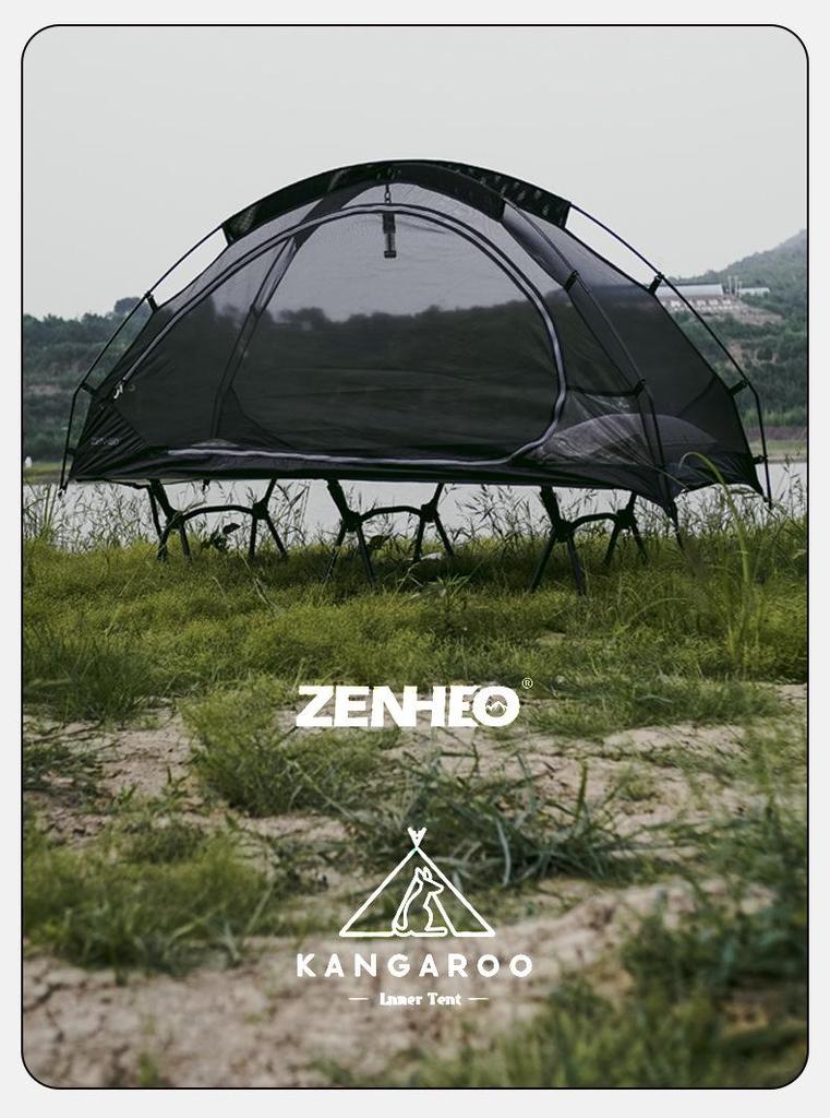 Rainproof Solo Camping Tent with Mosquito Net