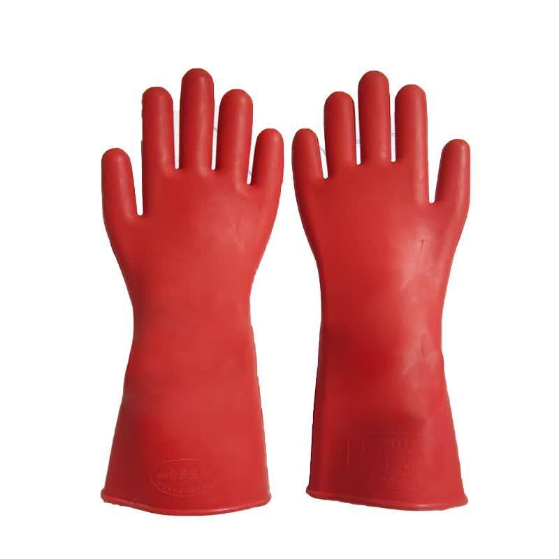 Lulian 10kV Insulating Electrician Gloves